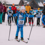 Krajský přebor Královéhradeckého kraje v běhu na lyžích v Trutnově