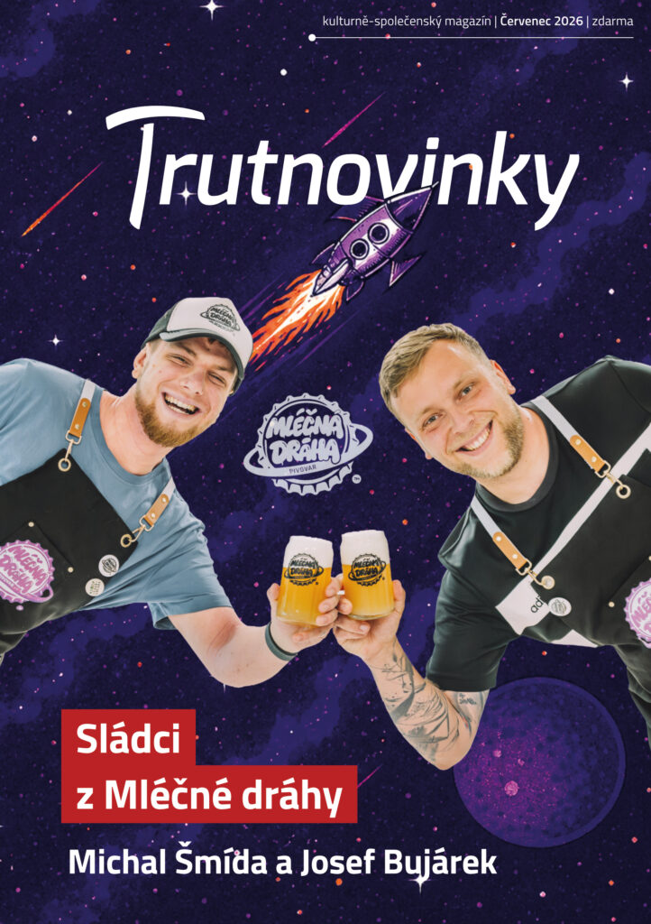 Červenec 2026